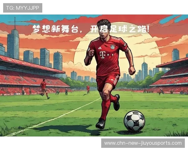 拜仁高节奏控球训练更稳，打造世界级中场王者